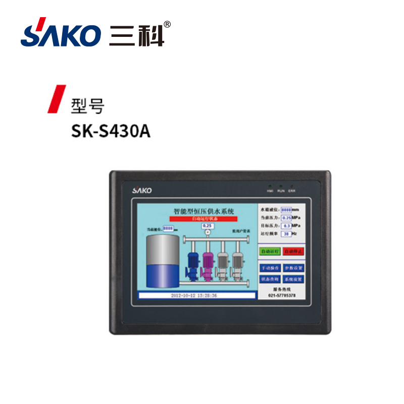 三科430A觸摸屏