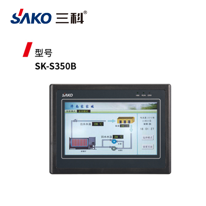 三科S350B觸摸屏